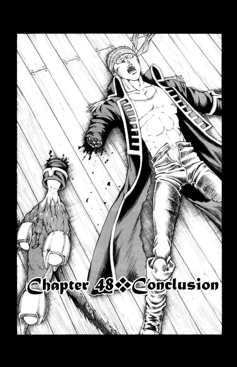 Full Ahead Coco Chapter 48 1